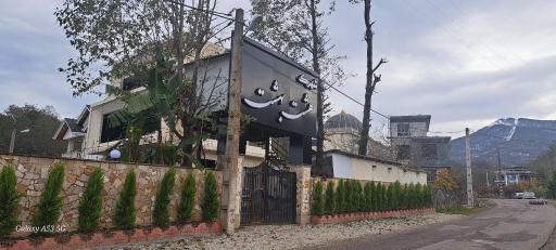 عکس شهرک هشت بهشت