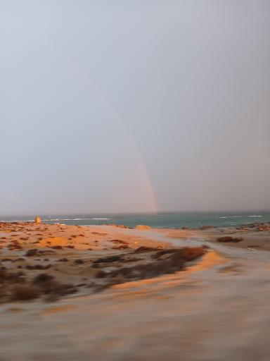 ساحل خماسی