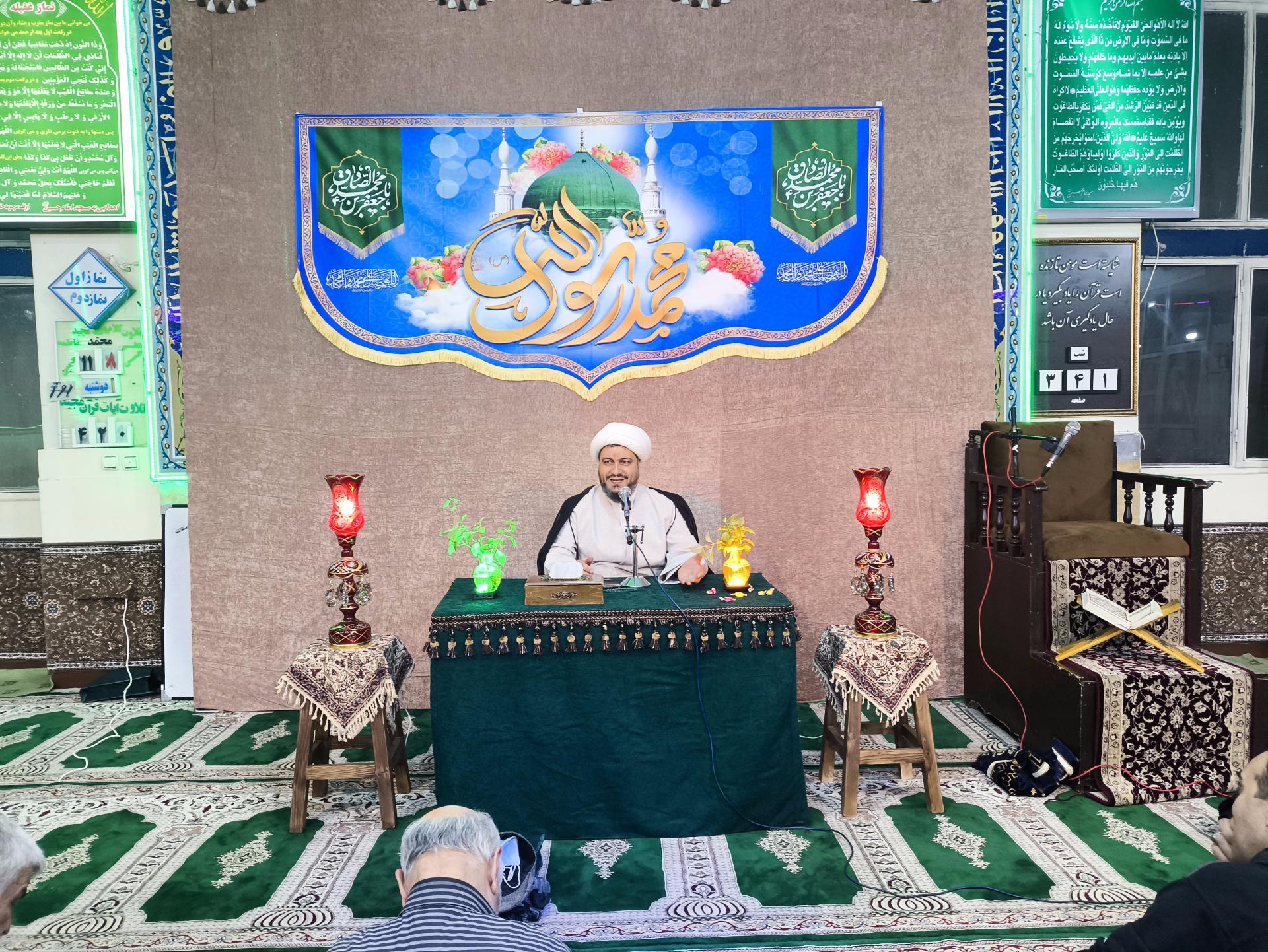 عکس مسجد جامع امام حسین (ع)