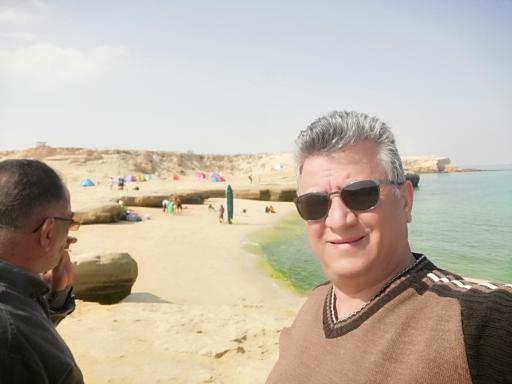 ساحل خماسی