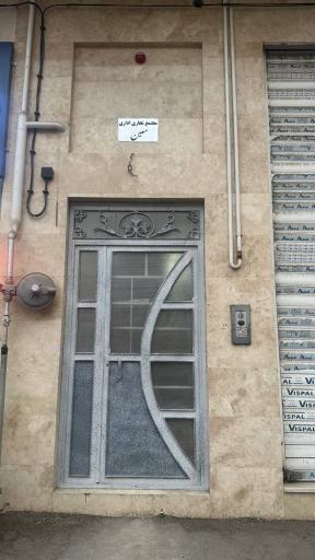 عکس شرکت سپاهان پخش سادات دفتر مرکزی