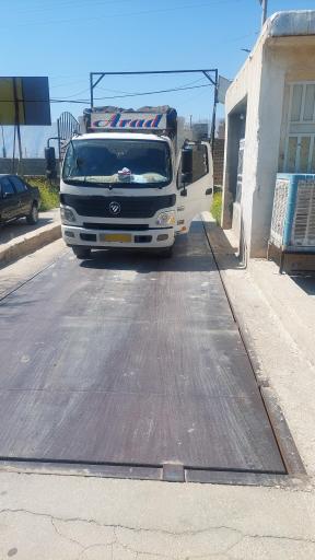 عکس باسکول اتحاد 