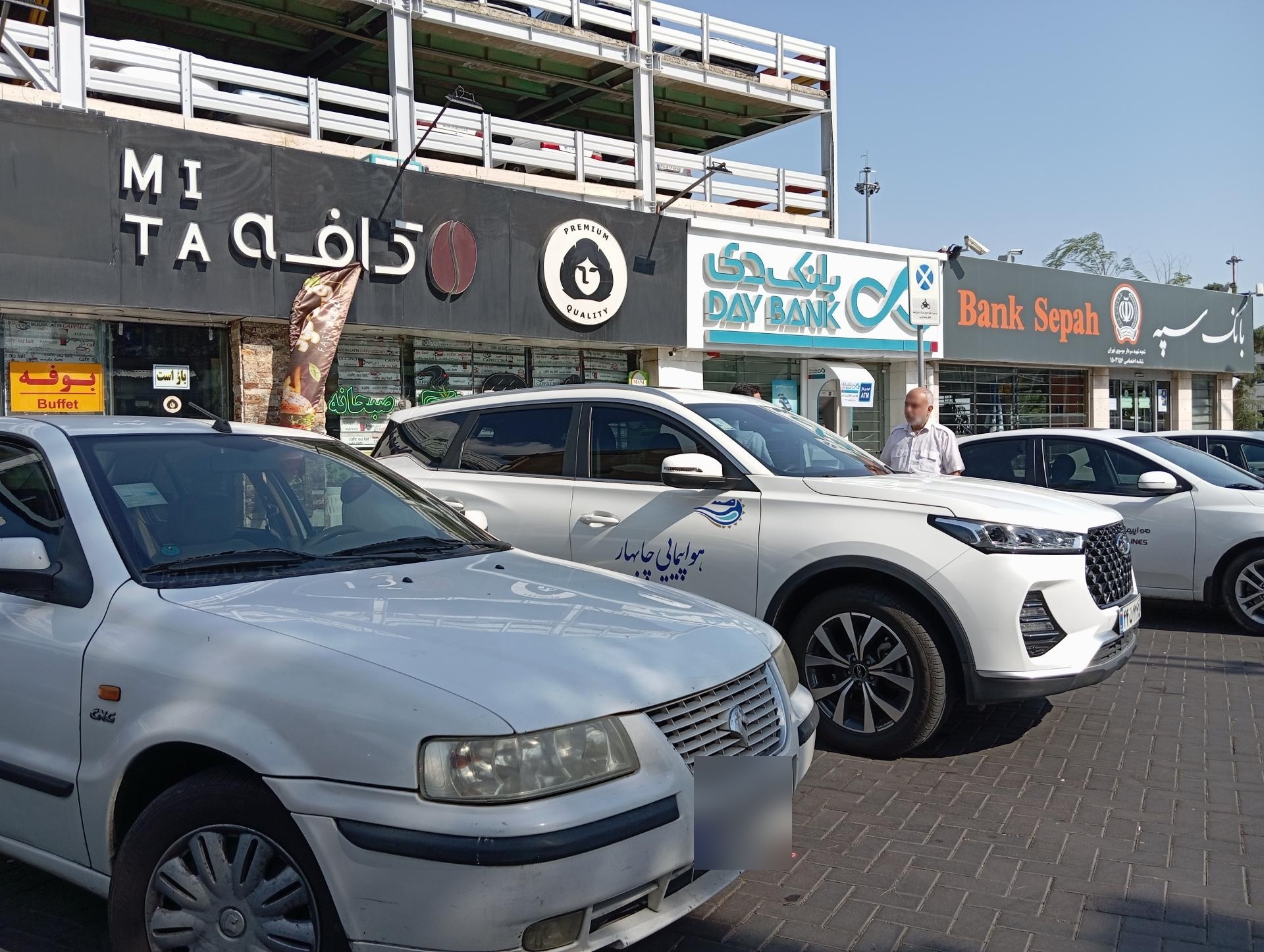 عکس کافه رستوران میتا