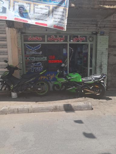 عکس موتور تیونینگ محمد