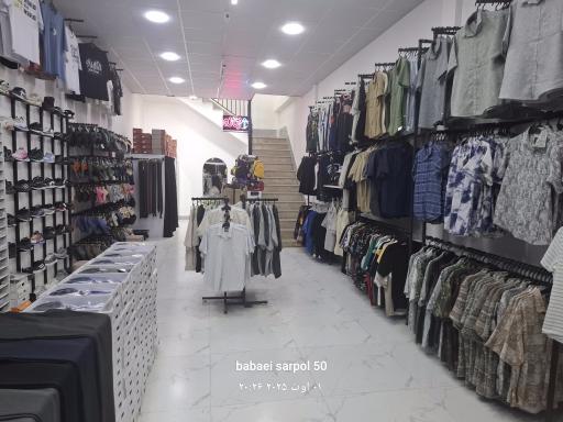 عکس فروشگاه پوشاک کتان