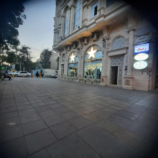 داروخانه دکتر چهرئی