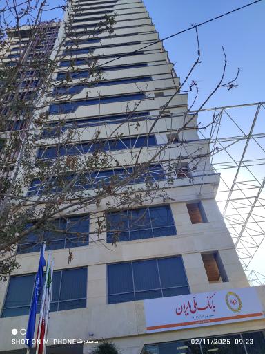 عکس برج توسا