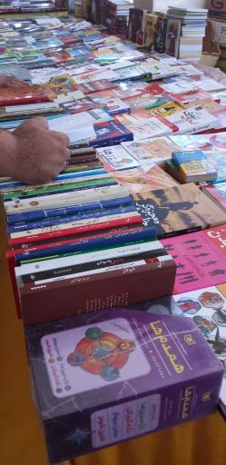 عکس جمعه بازار کتاب مدرس