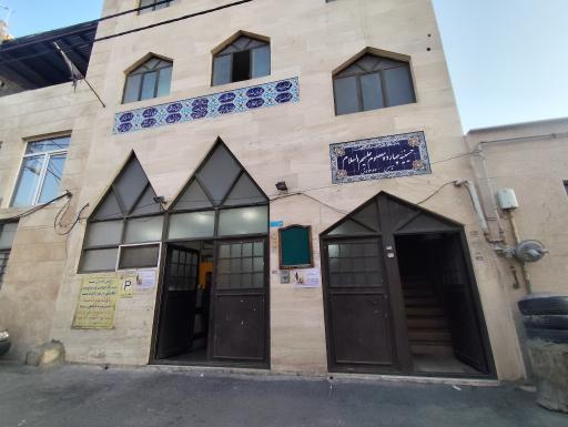 عکس حسینیه‌ چهارده معصوم تبریزی ها