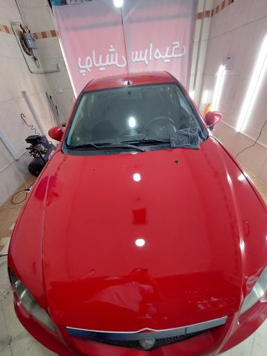 عکس پولیش و سرامیک آس