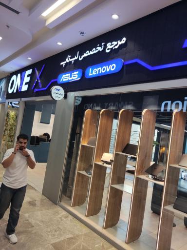عکس فروشگاه وان ایکس