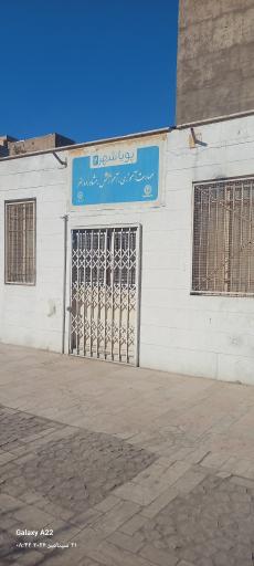 عکس مرکز مهارت آموزی آموزش و مشاوره هنر