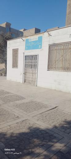 عکس مرکز مهارت آموزی آموزش و مشاوره هنر