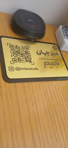 عکس کافه کتاب جیم