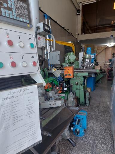 عکس فروشگاه ماشین افزار تهران