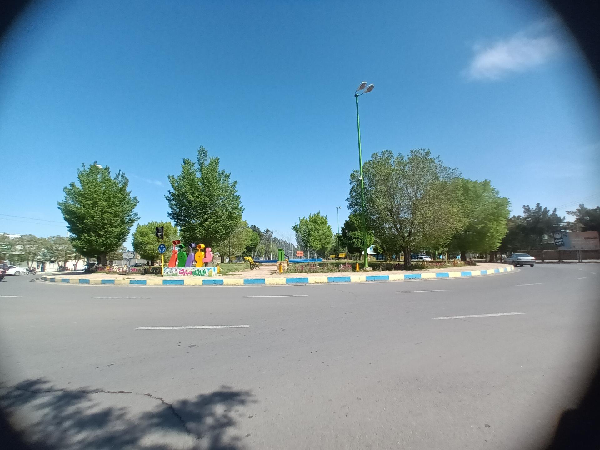 عکس میدان آزادگان