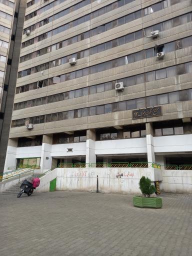 عکس ورودی ۲ بلوک ۱۳