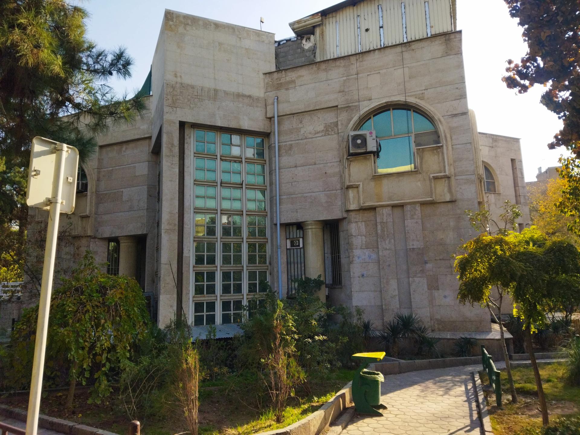 عکس فرهنگسرای امید