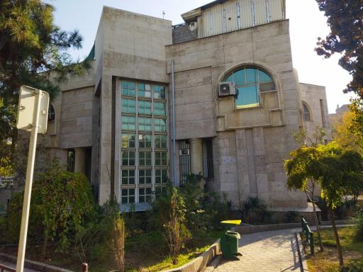 عکس فرهنگسرای امید