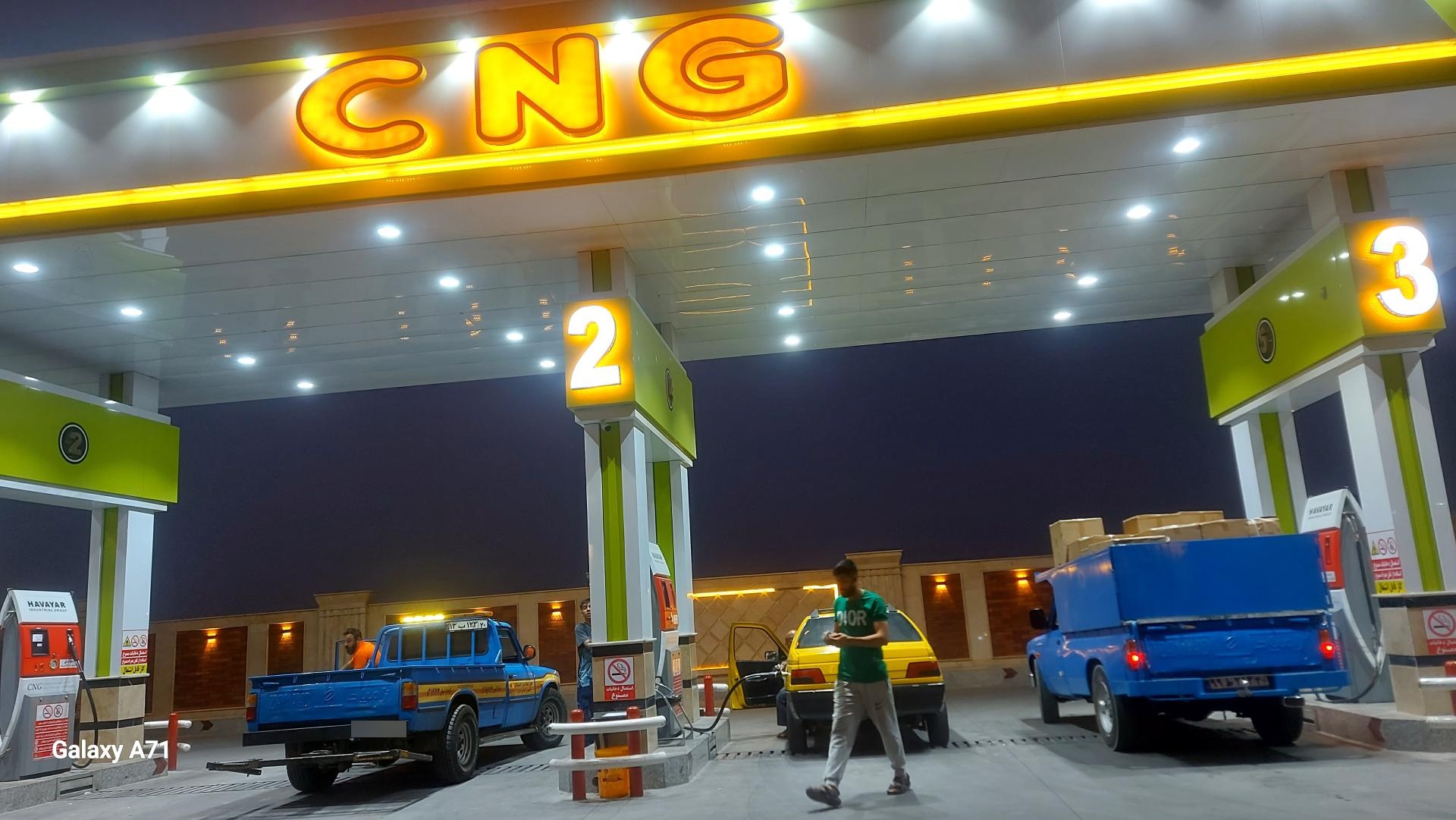 عکس جایگاه اختصاصی داودیه رباط کریم (بنزین و گازوئیل)