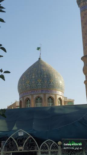 عکس مسجد شهید بهشتی