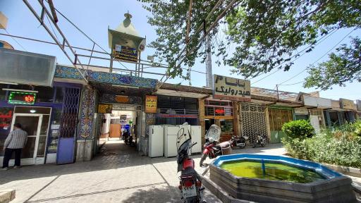 عکس مسجد و کتابخانه حبیب ابن مظاهر