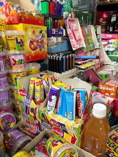 موادغذایی جنت