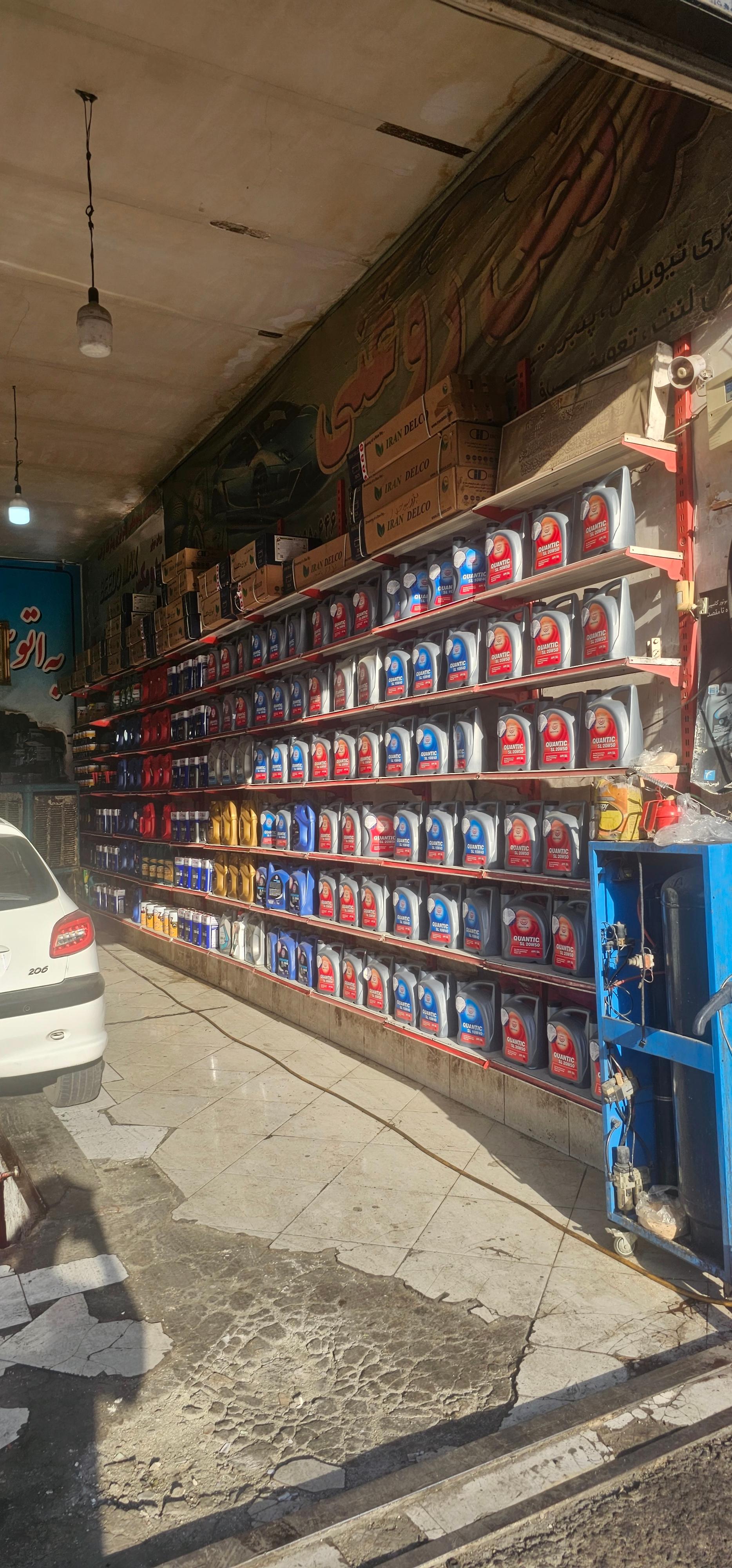 عکس اگزوز سازی حقیقت