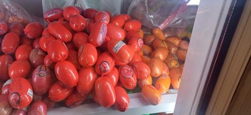 عکس موادغذایی جنت