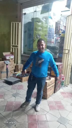 پخش دخانیات مجید مهتری