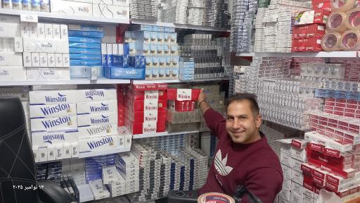 پخش دخانیات مجید مهتری