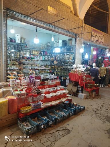 عکس جهیزیه و  کادویی میثم 