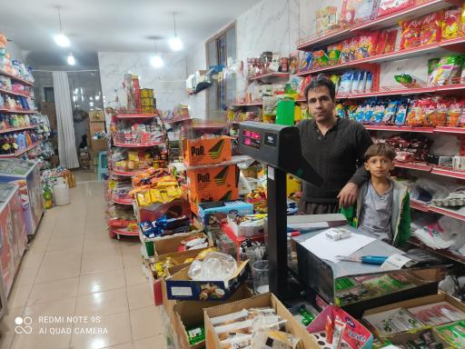 عکس سوپر مارکت کارو 