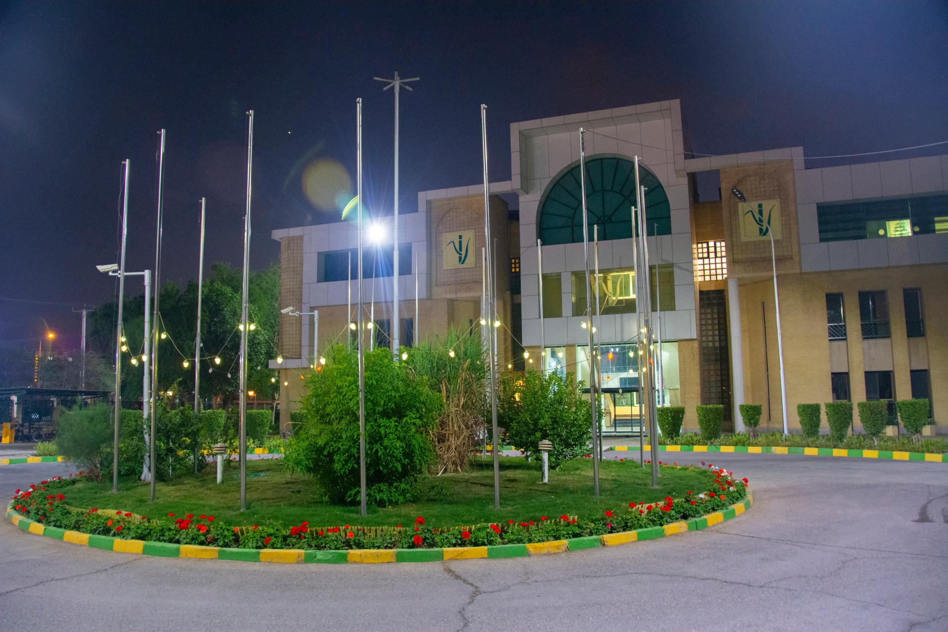 عکس شرکت توسعه نیشکر و صنایع جانبی