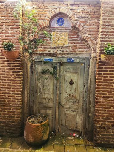 عکس عمارت همدانی