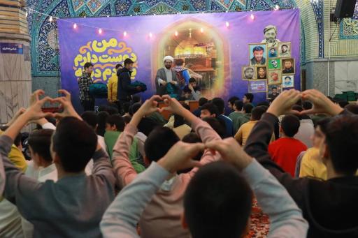 عکس مسجد شهید بهشتی