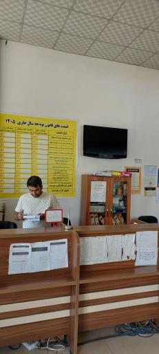 عکس دفتر پیشخوان خدمات دولت وبخش عمومی غیر دولتی 
