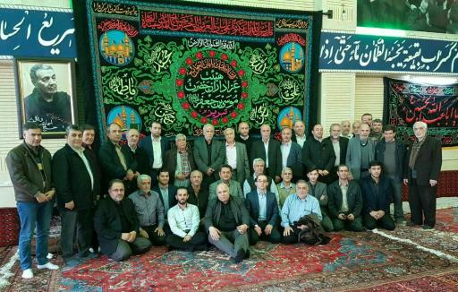 عکس حسینیه موسی بن جعفر