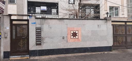عکس مطب دکتر علیرضا غفاری