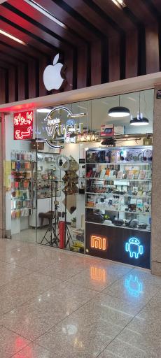 عکس اپل واچ کرج نیکامال