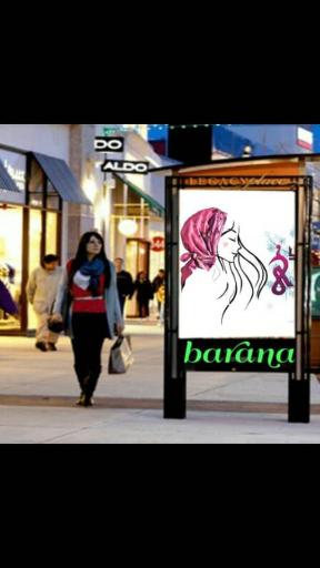 عکس شال و روسری بارانا