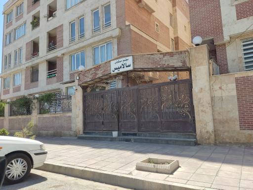 عکس مجتمع سالامیس