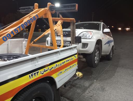 عکس تعمیرگاه امدادخودرو و یدک کش شبانه روزی قوچان