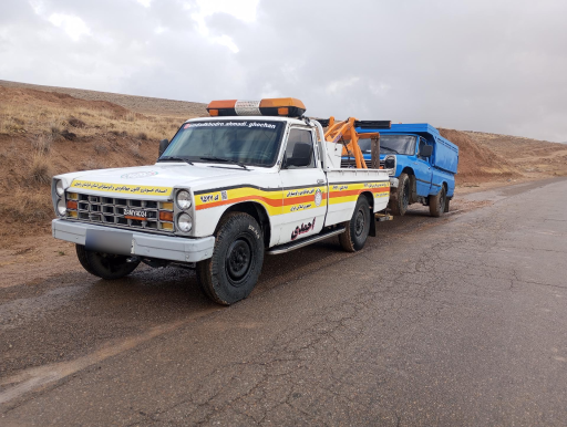 عکس تعمیرگاه امدادخودرو و یدک کش شبانه روزی قوچان