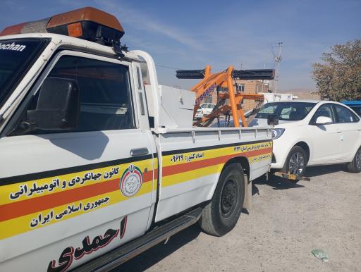 عکس تعمیرگاه امدادخودرو و یدک کش شبانه روزی قوچان