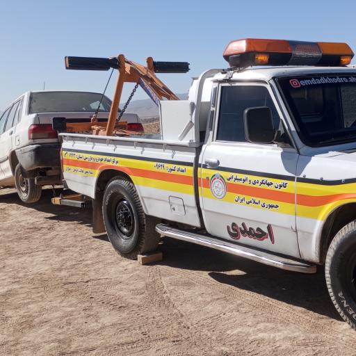 عکس تعمیرگاه امدادخودرو و یدک کش شبانه روزی قوچان