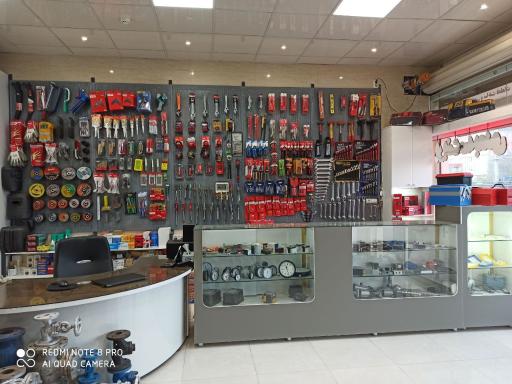 عکس فروشگاه مشعل نوین صنعت