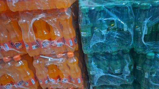 عکس پخش نوشیدنی محمد معین