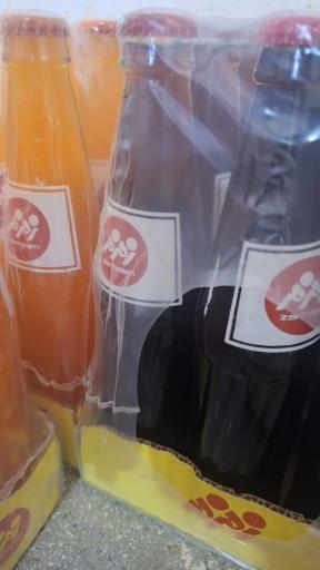 عکس پخش نوشیدنی محمد معین