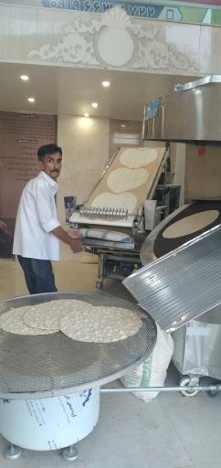 عکس نانوایی تافتون دولتی